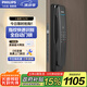 飛利浦（PHILIPS）小藍(lán)盾全自動(dòng)智能門鎖入戶門指紋鎖家用防盜門密碼鎖電子門鎖702W 702W 曜石黑