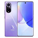 華為Huawei/華為nova 9正品手機(jī)hi nova9pro全網(wǎng)通5G雙卡鴻蒙曲屏NFC 普羅旺斯 nova9【4G版本】曲面 8+128GB