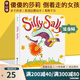 Silly Sally 傻傻的莎莉 倒著走的女孩 英文原版繪本 韻文與歌謠 廖采杏推薦親子共讀 兒童英語(yǔ)啟蒙圖畫(huà)故事書(shū) Audrey Wood 綠山墻
