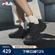 斐樂（FILA）官方男鞋老爹鞋歐客漫2025夏季新款運(yùn)動鞋網(wǎng)面鞋休閑鞋 黑-BK 42