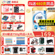 伊利QQ星榛高兒童成長(zhǎng)奶粉(3-12歲)A2奶源【高鈣+乳鐵蛋白+DHA】 700克*1罐