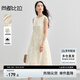 尚都比拉通勤優(yōu)雅連衣裙女春季寬松顯瘦A字裙浪漫高腰背心裙 白底花色 L