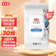 立白小白白小白鞋擦鞋濕巾60片 白鞋去污神器 便攜白鞋清潔劑免水洗