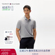 Tommy Hilfiger【輕柔感】夏季男裝珠地網(wǎng)眼商務(wù)休閑短袖T恤翻領(lǐng)POLOJA568