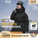 波司登冬季極寒羽絨服鵝絨女款中長(zhǎng)款連帽新國(guó)標(biāo)商場(chǎng)同款運(yùn)動(dòng)外套