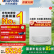 納碧安（Navien）慶東壁掛爐 超二級能效96.52%  小尺寸低噪音大水量 采暖熱水兩用燃氣壁掛爐DELUXE 24K