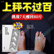 雅塑 奧利司他膠囊 男女通用OTC減肥藥國藥準字用于肥胖或體重超重患者瘦腿減脂肪減肥瘦肚子瘦大腿的藥 10盒【共40?！?jì)芍苡昧? title=