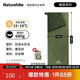 Naturehike挪客迷你信封睡袋薄款夏季戶外露營(yíng)旅行隔臟被子便攜超輕單人睡袋