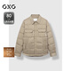 GXG男裝24冬襯衫式夾克羽絨服外套男鴨絨 卡其色 180/XL