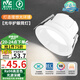 雷士（NVC）LED筒燈客廳臥室過道嵌入式天花燈7瓦白色暖白Ra98高顯指【光華】