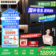 三星（SAMSUNG）智能衣物護(hù)理機(jī) 熱泵低溫變頻熨燙烘干衣機(jī) 蒸汽除菌除螨塑形 超薄大容量嵌入原裝進(jìn)口A(yíng)I神黑鉆 【9衣+5褲】鏡面款DF24CB9900CRSC