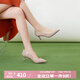 千百度（C.BANNER）【靜音系列】時裝單鞋都市高跟鞋A23105318 粉色 38
