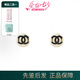 香奈兒（Chanel）【25年新款】雙C設(shè)計(jì)耳釘 時(shí)尚潮流耳環(huán) 節(jié)日禮物 送女友老婆 AB-25C-074金色