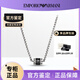 阿瑪尼項(xiàng)鏈時(shí)尚串珠轉(zhuǎn)運(yùn)珠小蠻腰鎖骨鏈項(xiàng)鏈 EGS2844040男士黑色