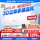 科龍空調(diào)大1.5匹 咨詢減100 包安裝海信出品 新一級(jí)能效變頻冷暖家用大風(fēng)量除濕自清潔壁掛式空調(diào)大1.5 大1.5匹 一級(jí)能效 【店鋪爆款】升級(jí)發(fā)35QS