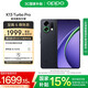 OPPO K13 Turbo Pro 5G 疾風(fēng)散熱引擎 潮汐引擎 第四代驍龍 8s 7000mAh 五年長壽大電池 滿級防水 手機(jī) 黑武士【贈三大服務(wù)權(quán)益】套餐 12GB+256GB