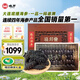 曉芹 大連干海參 110g 33-40只 遼刺參 海參干貨 干參禮盒 
