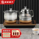 友家鋪?zhàn)樱˙iooner）全自動(dòng)上水電熱水壺?zé)畨丶矣棉k公茶臺(tái)一體機(jī)茶桌茶幾嵌入式茶具套裝 玫瑰金清潔款