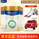 美素佳兒皇家2段 較大嬰兒配方奶粉牛奶粉 6-12個月 皇家2段 800g 5罐 【送1禮】