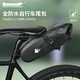 Rhinowalk犀牛漫步全防水自行車包置物包鞍座包山地公路車尾包騎行車包裝備 TF552 黑色【4L】