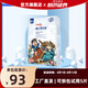 卡比布【官方旗艦原廠直發(fā)】國(guó)潮紙尿褲超薄柔軟薄感透氣干爽嬰兒尿不濕 拉拉褲 XXL碼48片【14-17kg】