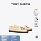 Tory Burch 湯麗柏琦【線上專享】INES雙T LOGO漁夫鞋TB 88767 奶油白 122 37 6.5