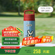 膳魔師（THERMOS）保溫杯316鋼男女士兒童學生保冷水杯子570mL復古風TCFA-570S BR