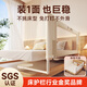 InnoTruth嬰諾嬰兒床圍欄床上單面寶寶防摔圍擋安全床邊護(hù)欄一面擋板免打孔