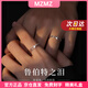 MZMZ鉑金情侶戒指PT950白金結(jié)婚新款對戒情人節(jié)生日禮物送女友老婆 本地明日達(dá)/輕奢-魯伯特活口對戒