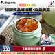 凱得寶（K+dep）日本日式陶瓷湯盅燉盅一人份嬰兒燕窩魚翅隔水迷你小碗罐 【香盅】0.8L 玉青色