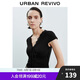 UR2025秋季新款女裝氣質(zhì)魅力拼接蕾絲系帶T恤UWG450159
