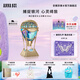 安娜蘇（Anna sui）綺幻星空淡香水熱氣球30ml香水女士生日禮物七夕情人節(jié)送女友閨蜜
