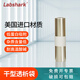 LABSHARK  透析袋干型半透膜截留分子量實(shí)驗室透析夾可高溫滅菌MD10/25/34/44 MD44-3500 5米（送8個(gè)透析夾）