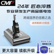 CMP適用于戴森dyson吸塵器電池V6 V7 V8 V10 V11 V15系列大容量充電鋰電SV10 SV11 SV12池配件DC59/62 V8系列電池-4000mAh