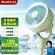 格力（GREE）【香薰?jié)M屋】機(jī)械空氣循環(huán)扇電風(fēng)扇落地扇大風(fēng)力搖頭空調(diào)伴侶 FXD-1903ag3