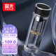 富光抗菌玻璃杯 雙層高硼硅泡茶杯子 茶水分離杯 車載水杯男女士400ml