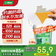 三棵樹(shù)漆墻面修補(bǔ)膏防霉抗菌白色墻面去污修復(fù)膩?zhàn)臃鄹鄩ζっ撀浞浪a(bǔ)墻膏