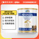 新寵之康 寵物羊奶粉400g狗狗貓咪成幼犬貓?zhí)┑辖鹈蚰谭蹱I(yíng)養(yǎng)補(bǔ)充