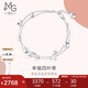 周生生七夕禮物Pt950鉑金四葉草白金鉑金手鏈女金手環(huán)54284B定價(jià)19厘米