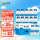 小西牛 青藏奶源純牛奶兒童學(xué)生牛奶243ml*12瓶整箱