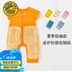 G. DUCKKIDS嬰兒爬爬服衣服春夏爬行服寶寶拖布連體衣服防臟擦地板拖把服拖把 桔色短袖9分褲夏 +護(hù)肘 純棉A類 90cm (身高75到83厘米，25斤以