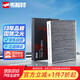 韋斯特活性炭空調(diào)濾清器MK9542(適配福克斯/翼虎1.6T/福睿斯/?？怂?