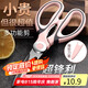 拜杰不銹鋼廚房專用剪刀剪肉烤肉多功能廚房剪刀剪雞骨刀家用食品剪刀