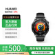 WATCH GT 5 幻夜黑46mm智能手表情緒健康玄璣感知系統(tǒng)【準(zhǔn)新機(jī)】 華為 WATCH GT5 46mm 幻夜黑