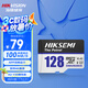 ?？低暎℉IKVISION）128GB TF(MicroSD)存儲(chǔ)卡U3 C10 A2 V30 4K視頻監(jiān)控卡行車記錄儀內(nèi)存卡數(shù)碼超速閃存卡