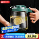 天喜涼水壺大容量玻璃冷水壺花茶杯家用茶水泡茶壺節(jié)日禮物2300ml