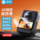 漾菲斯適用大疆360全景相機(jī)鋼化膜osmo 360增透鋼化膜屏幕保護(hù)膜DJI配件全景運(yùn)動(dòng)相機(jī)貼膜防刮防磕