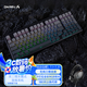 達爾優(yōu)（dareu）A98專業(yè)版98配列有線/無線/藍牙三模游戲機械鍵盤 黑神話悟空 天空軸V3-白煙青側(cè)刻