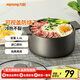九陽（Joyoung）湯鍋砂鍋燉鍋煲湯煲仔飯家用陶瓷鍋明火燃?xì)饽透邷匦∩冲佁沾伸?【適用1-3人】-TCB1603- 1.6L