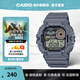 卡西歐（CASIO）小方塊電子表 潮汐月相沖浪防水運(yùn)動(dòng)手表 學(xué)生復(fù)古石英表 WS-1700H-8AVDF